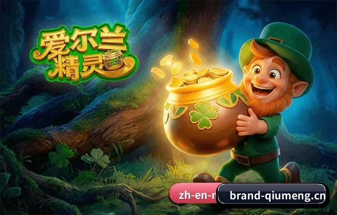 常用核心功能直达入口,赛程查询路径更短更快捷